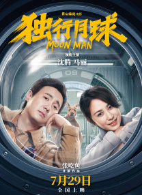 日本激情一区二区三区