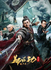 强烈的欲望
