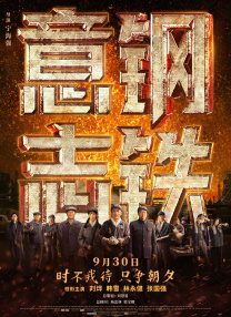 实拍女处破www免费看