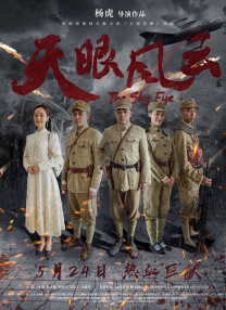 青青草原在线视频