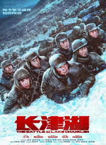 婷婷色基地