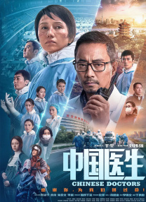 婷婷人人爽人人做人人添