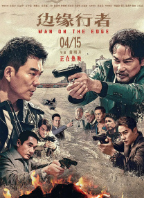 手机在线毛片