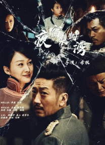 鞭刑bdsm