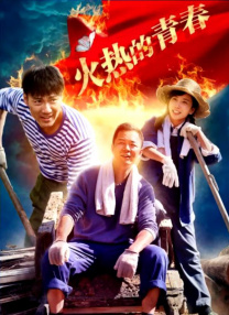 日韩亚洲欧美视频