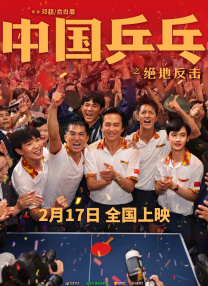 亚洲免费三区
