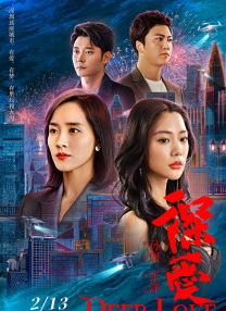成年人午夜在线观看
