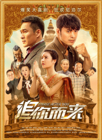 老师和学生三级全黄