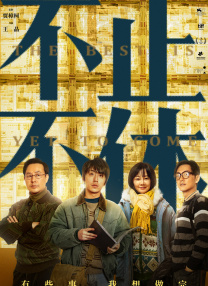 国产精品毛片