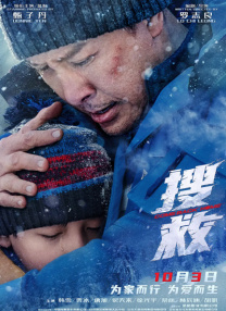 91热久久免费频精品18韩国