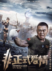亚洲一区二区三区高清视频