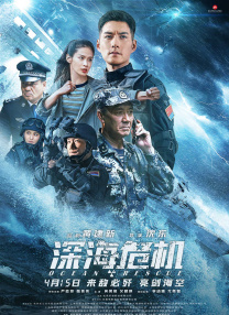 华人亚洲欧美精品国产