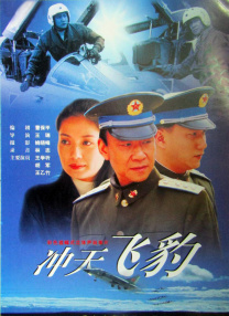 仙子三部曲是哪三部小说