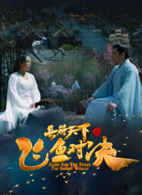 亚洲免费在线观看视频