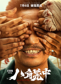 亚洲经典一区二区三区