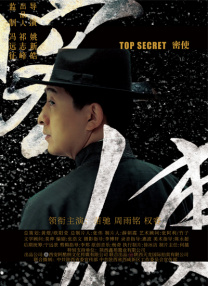 卡通动漫专区第48页