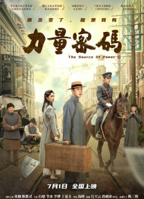 亚洲国产欧美国产综合一区