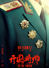 久久精品综合视频