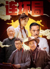 色情的辅导2