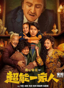 色妞综合网