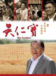 香蕉久久综合