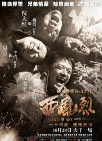 综合欧美日韩一区二区三区