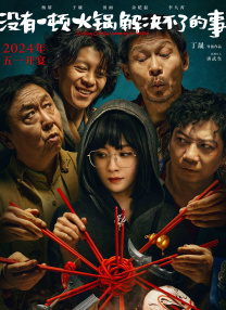 亚洲aaaa级特黄毛片