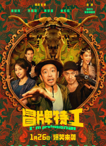 日韩欧美亚洲综合