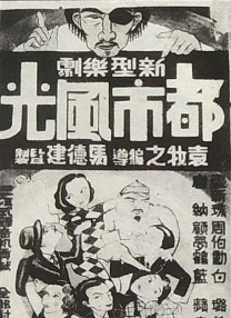 伊人不卡久久大香线蕉综合影院