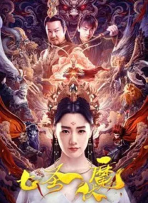 岳的大肥臀