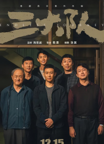 九色视频在线观看