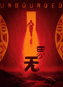成人h在线播放