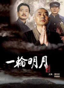 第一页亚洲