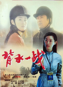 丁香五六月婷婷