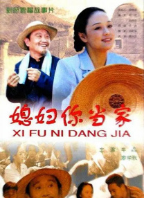 香草草莓茄子丝瓜榴莲大全