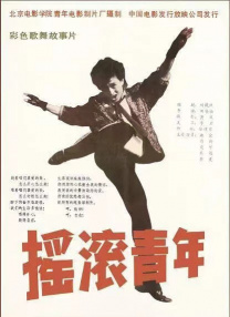 videosgratis中国女