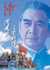 免费特黄一区二区三区视频一