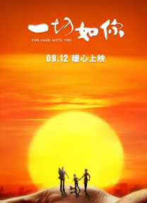 免费观看网站