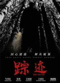 狼人伊人av