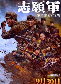 刁嘿视频