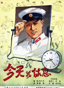 蜜桃免费网站一区二区三区