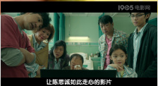 狠狠干2015