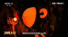 热99re久久精品天堂vr