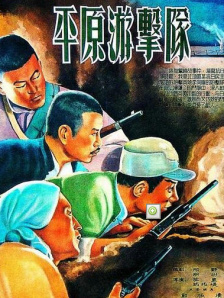 成人手机在线观看