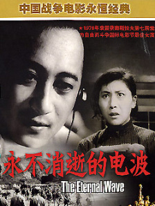 成人国产