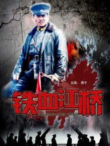 久久男人天堂
