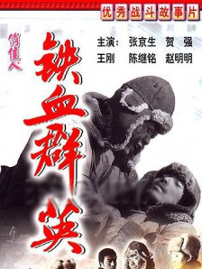 68影院在线观看电视剧