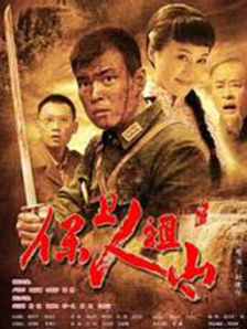 国产不卡一区二区三区免费视