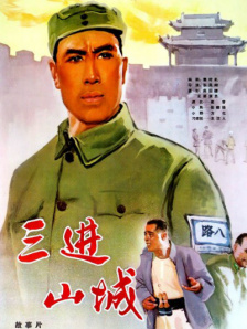 爱上朋友的姐姐