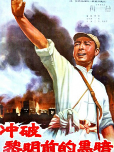 亚洲国产m3u8在线观看